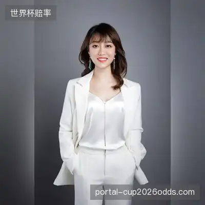 贾汪