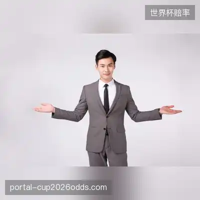 汪明荃