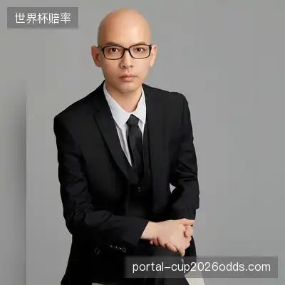 伍明霁
